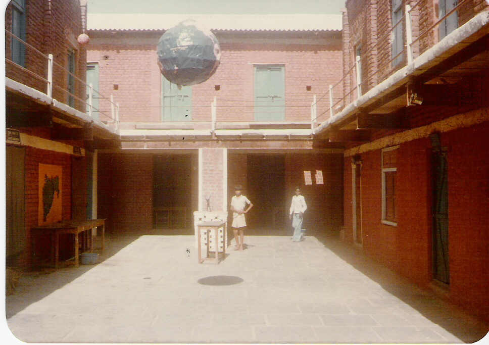 School Inside.jpg